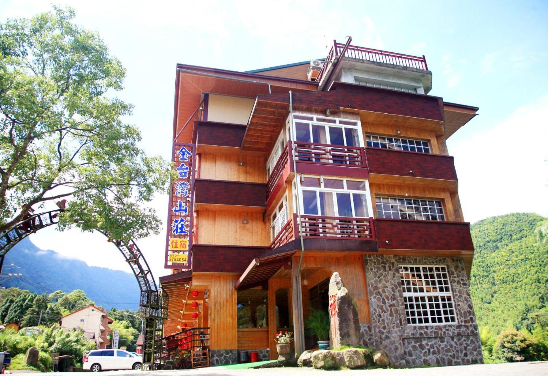 Kingtaiwan Hotel Lugu Bagian luar foto